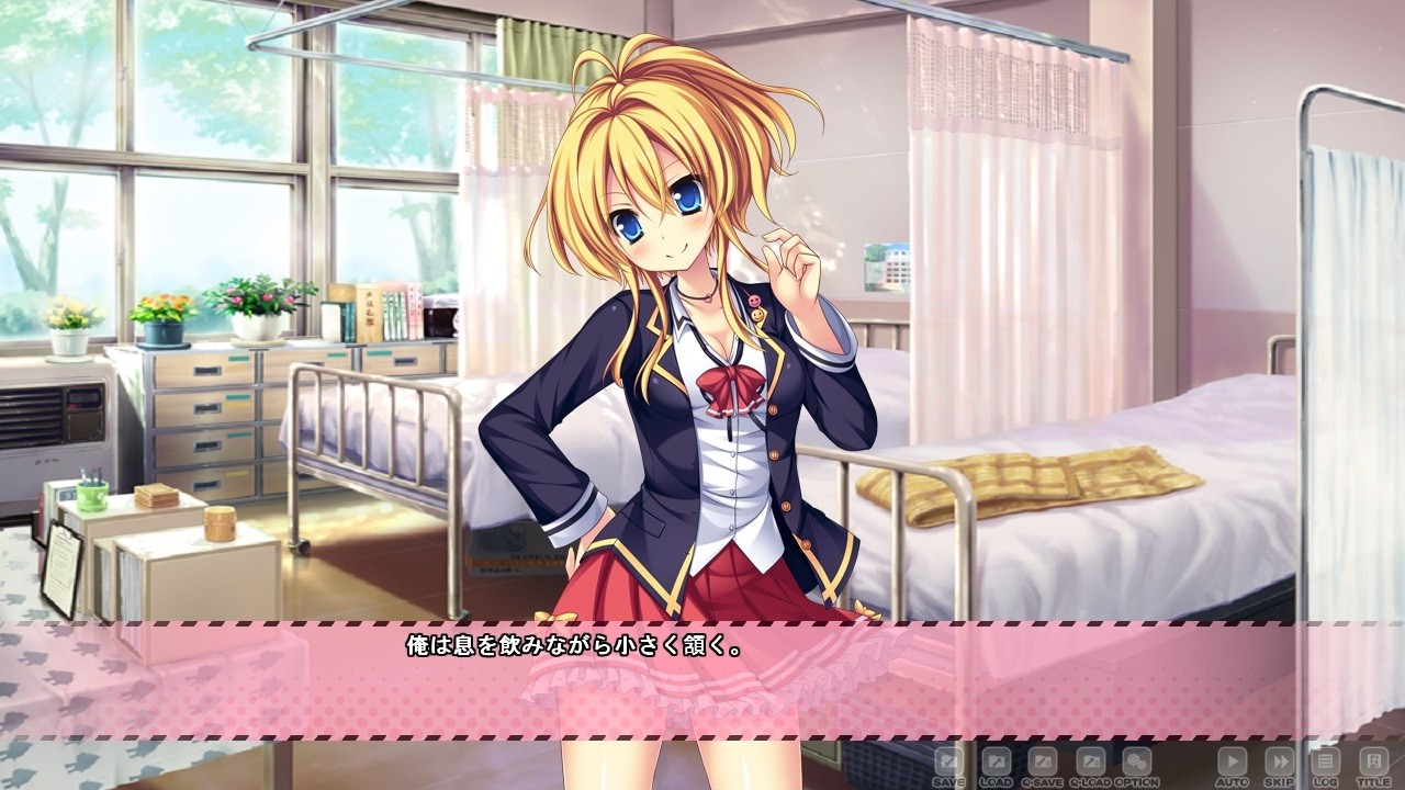 JK빗치 파코파코 라이프