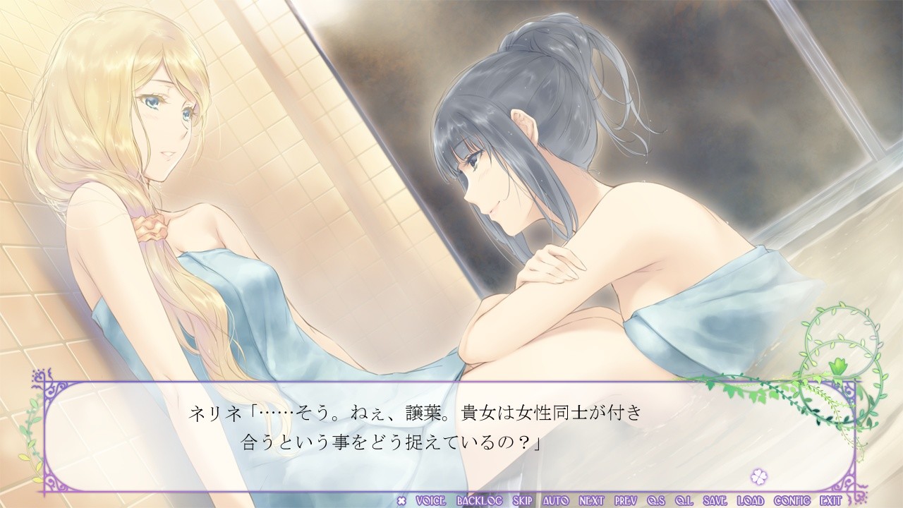 FLOWERS -Le volume sur automne-