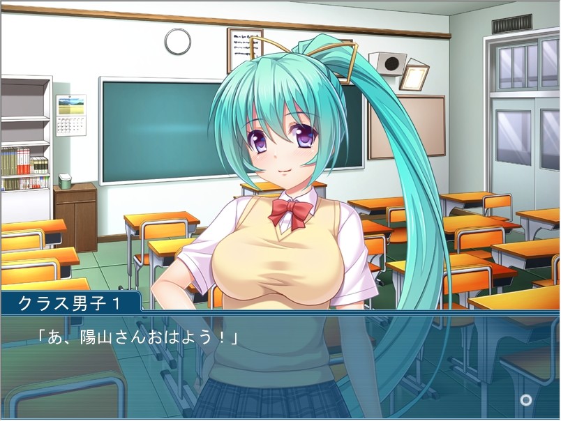 연체 레슨 ～말 잘 듣는 그녀와 비밀의 방과 후～