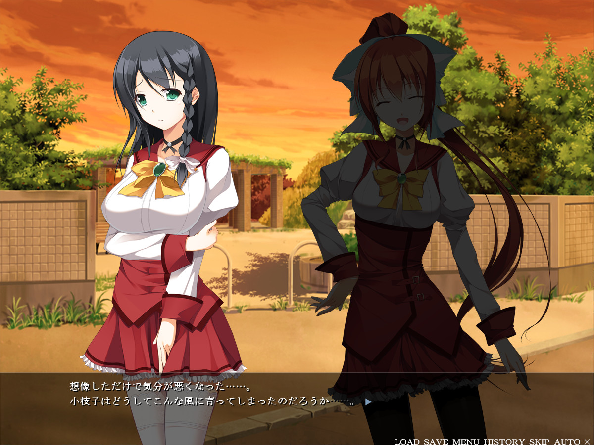 이 아름다운 능욕 EDEN