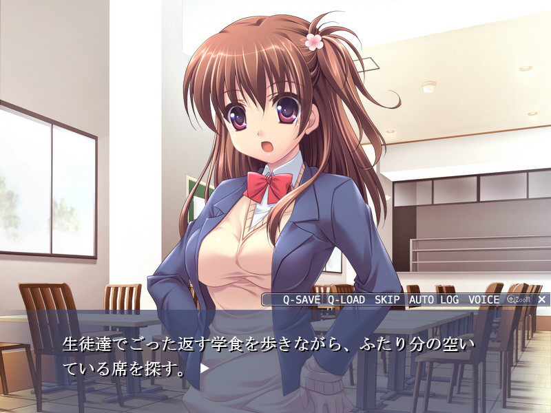 화간 최면 ~ 소꿉친구의 그녀는 최면 PlayMates ~