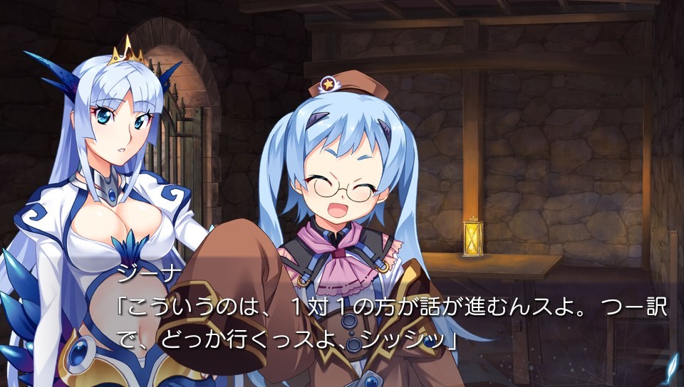 하츠루 코토 나키 미라이 요리