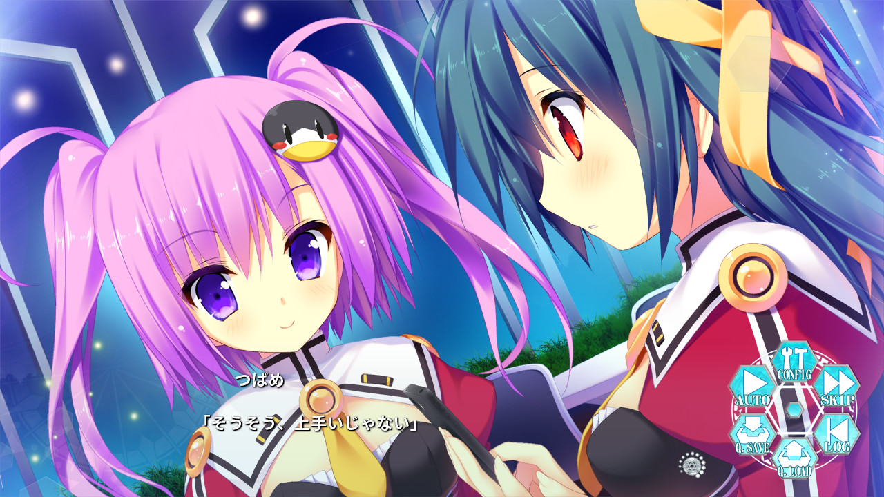 마녀와 검과 천 개의 달