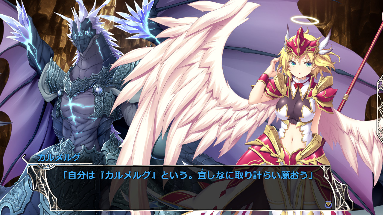 아마유이 캐슬마이스터