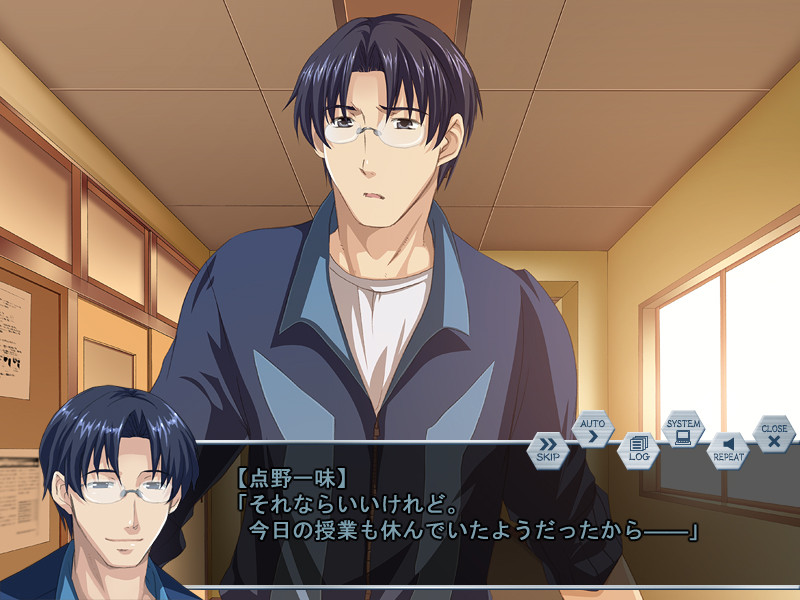 마스커레이드～지옥학원 SO/DO/MU～