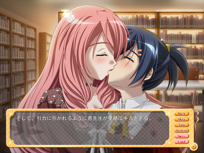 달콤한 시간 ～SWEET TIME～