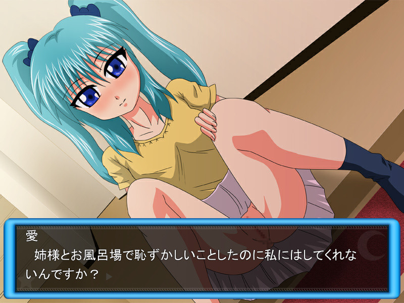 시마이동으로 가자!!