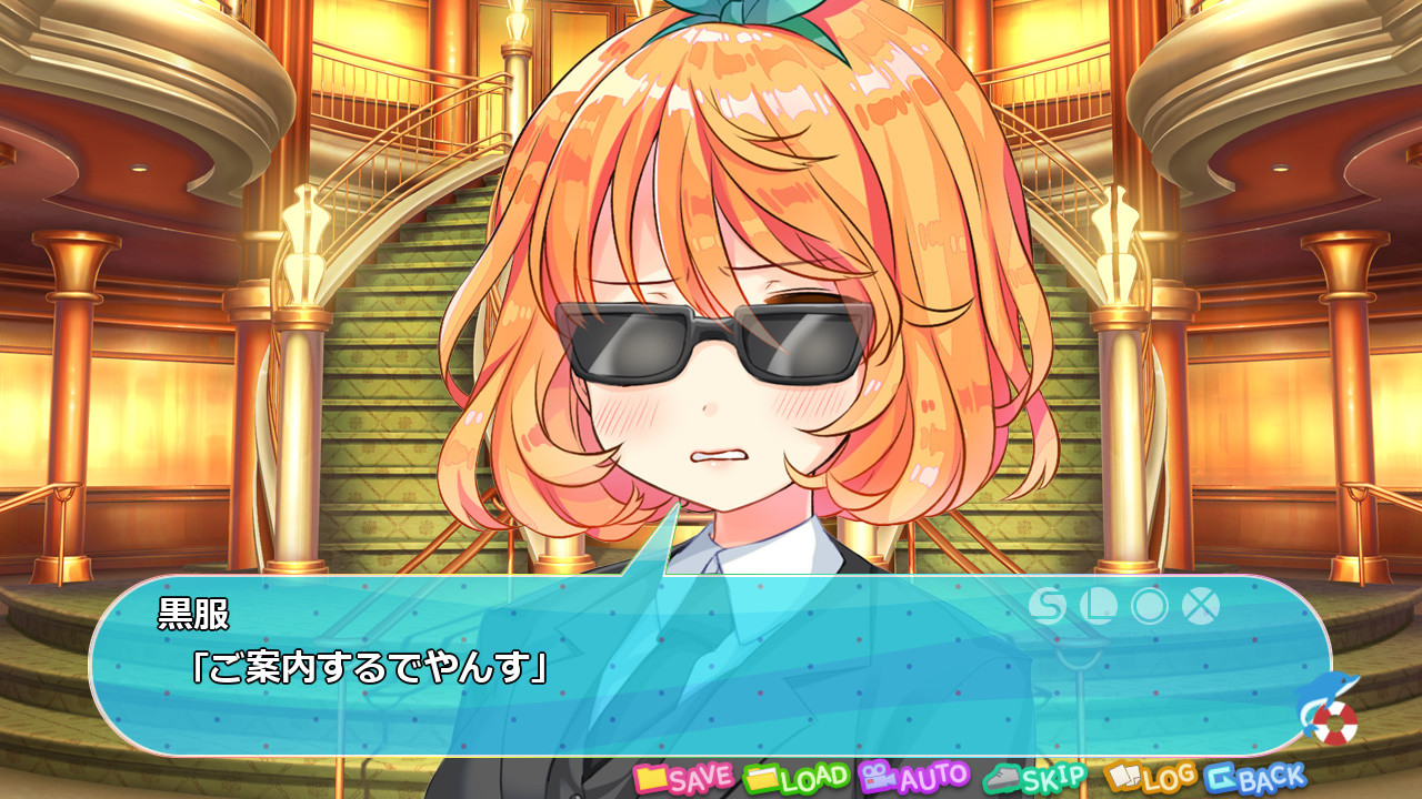 파라다이스 오～션