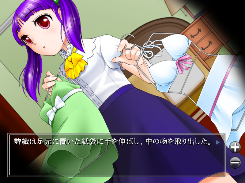 오시에로! ～애욕의 방정식～