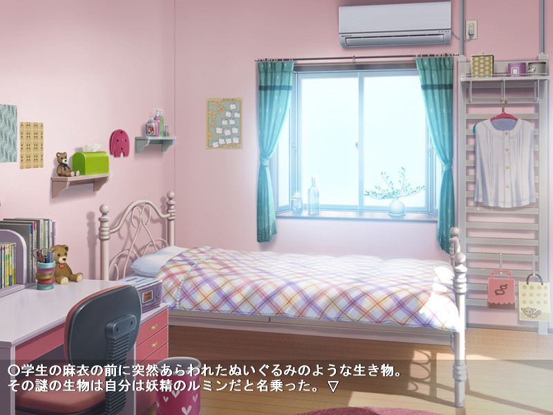 정음천녀 스펠마인 -고추 따위에게 절대 지지 않아!-