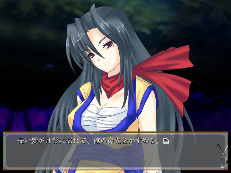 쿠노이치의 뺏는 법