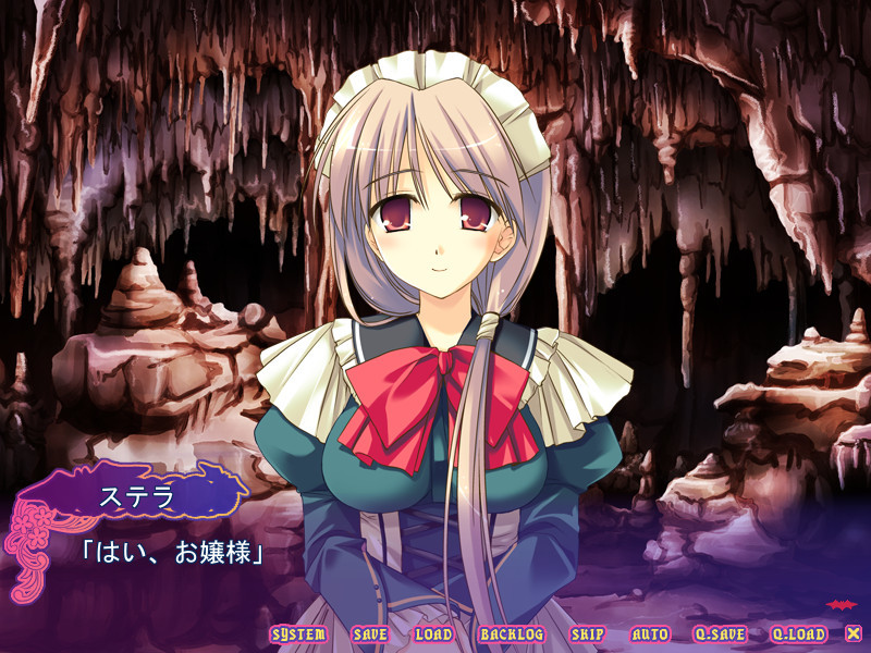 변신음마소녀 카린～음란한 악마는 H를 좋아해～