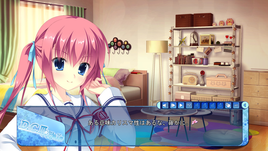 D.C.III With You ～다・카포III～ 위즈 유