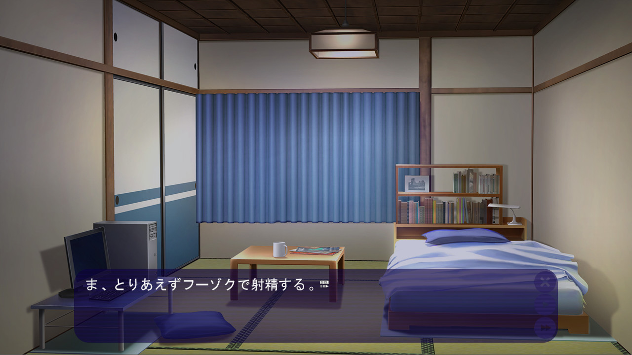 전 No.1 몰락 풍속점녀 『코기죠 시즈카(26)』에게 줄기차게 드나든 이야기.