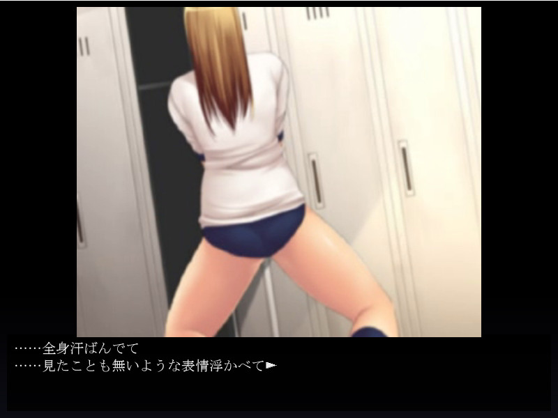 아가씨 크라이시스 에리나