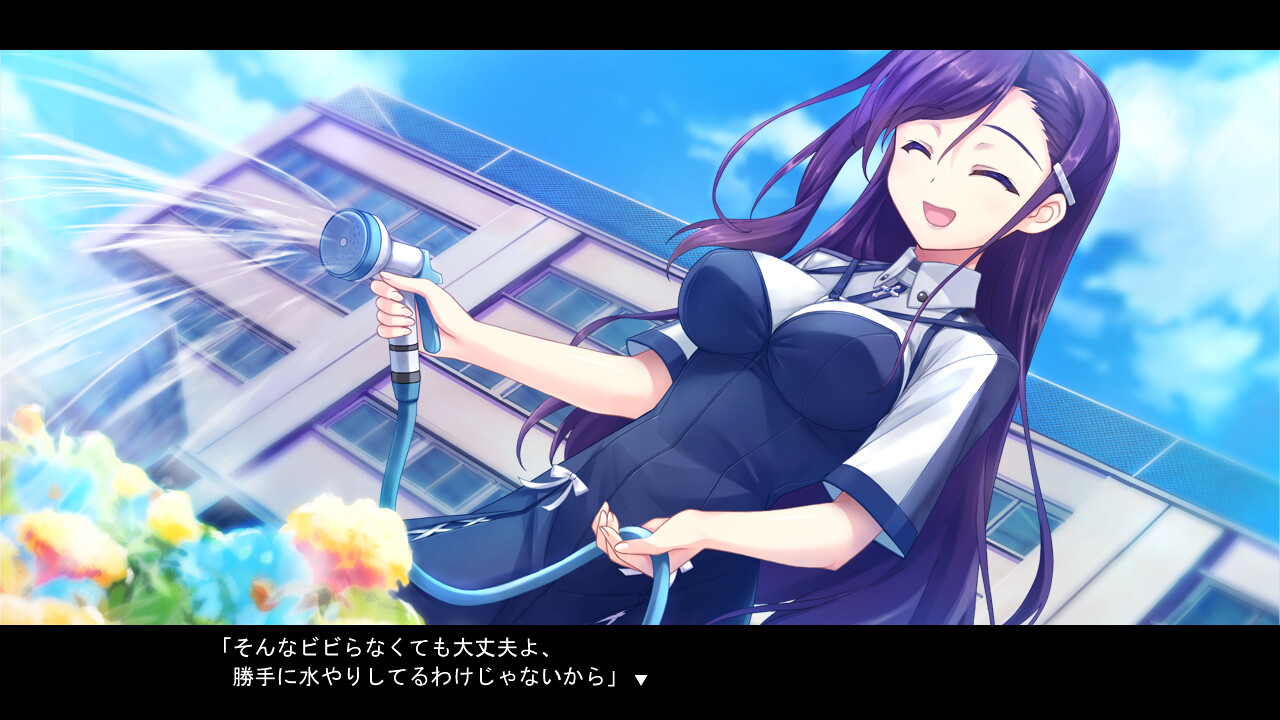 네코네코 팬디스크4