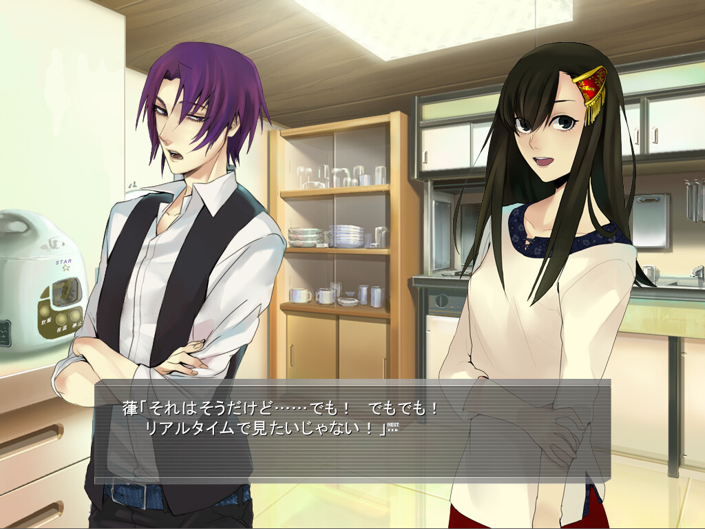 이 별 마지막의 연애를.