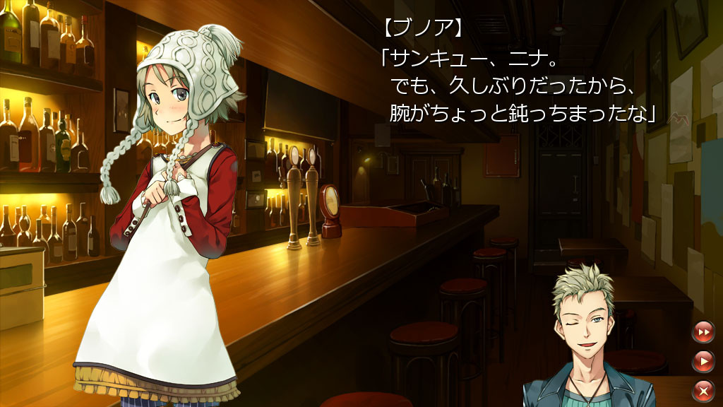 오우죠 이분 제1문 「그가 죽어야만 했던 이유」