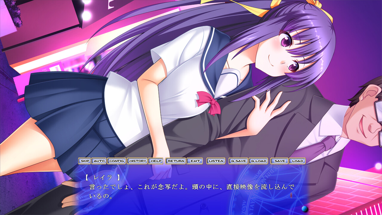 참회도 순결 ～처녀의 피로 속죄하라!～