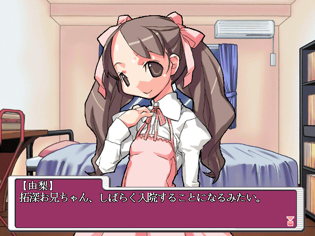 요이 무스메의 고민 상담실 ～망상 세계의 배덕적 지도～