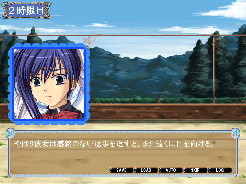 ～절대발정～ 파라다이스 아카데미