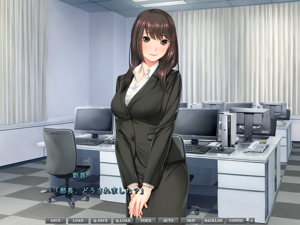 도S인 OL 여왕님 ～연하 부하에게 M남 조교 당하는 상사～