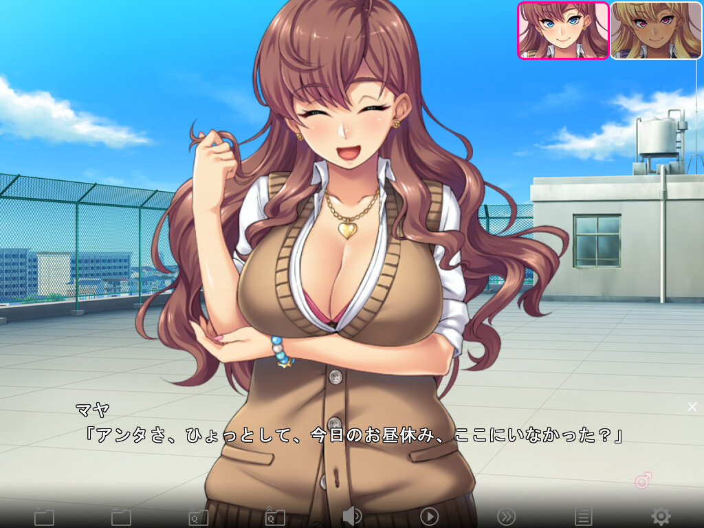 도테이 남친과 비치코짱 ～비밀의 하메파코 과외 수업～