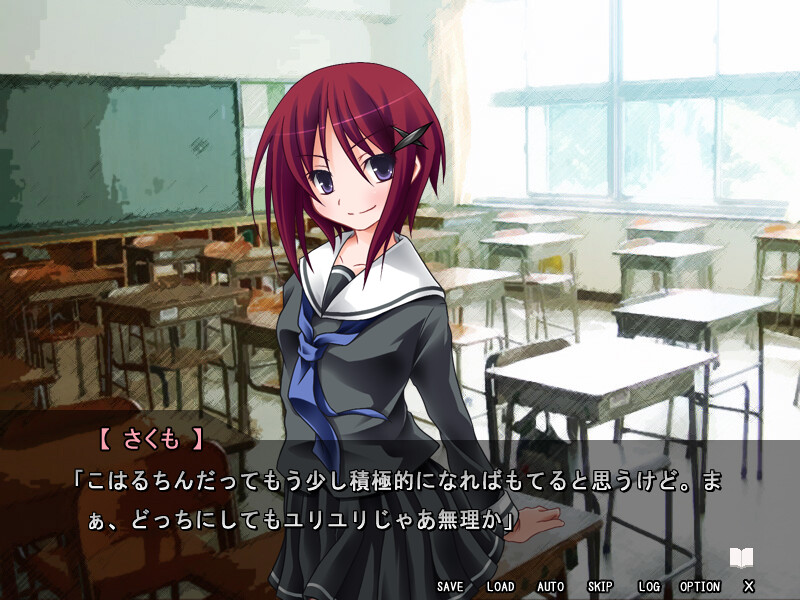 1명을 죽이는 것도 2명을 죽이는 것도 똑같다고 생각하니까