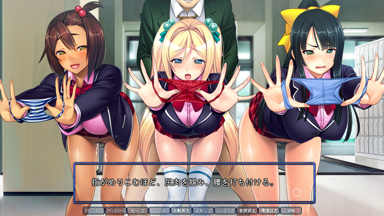 최면학원 1학년