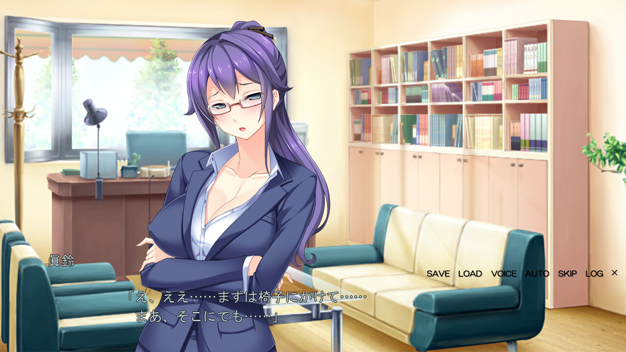 아마에로 ～도테이군을 다정하게 에스코트～