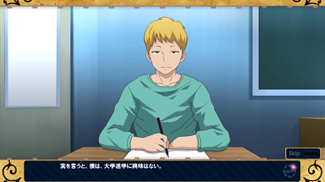 안경 쓴 거유 그녀