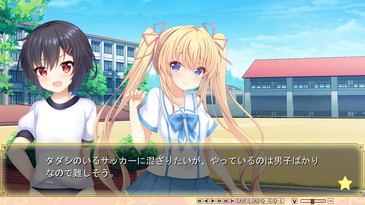 키라라★키라라NTR 마법소녀는 변해간다…