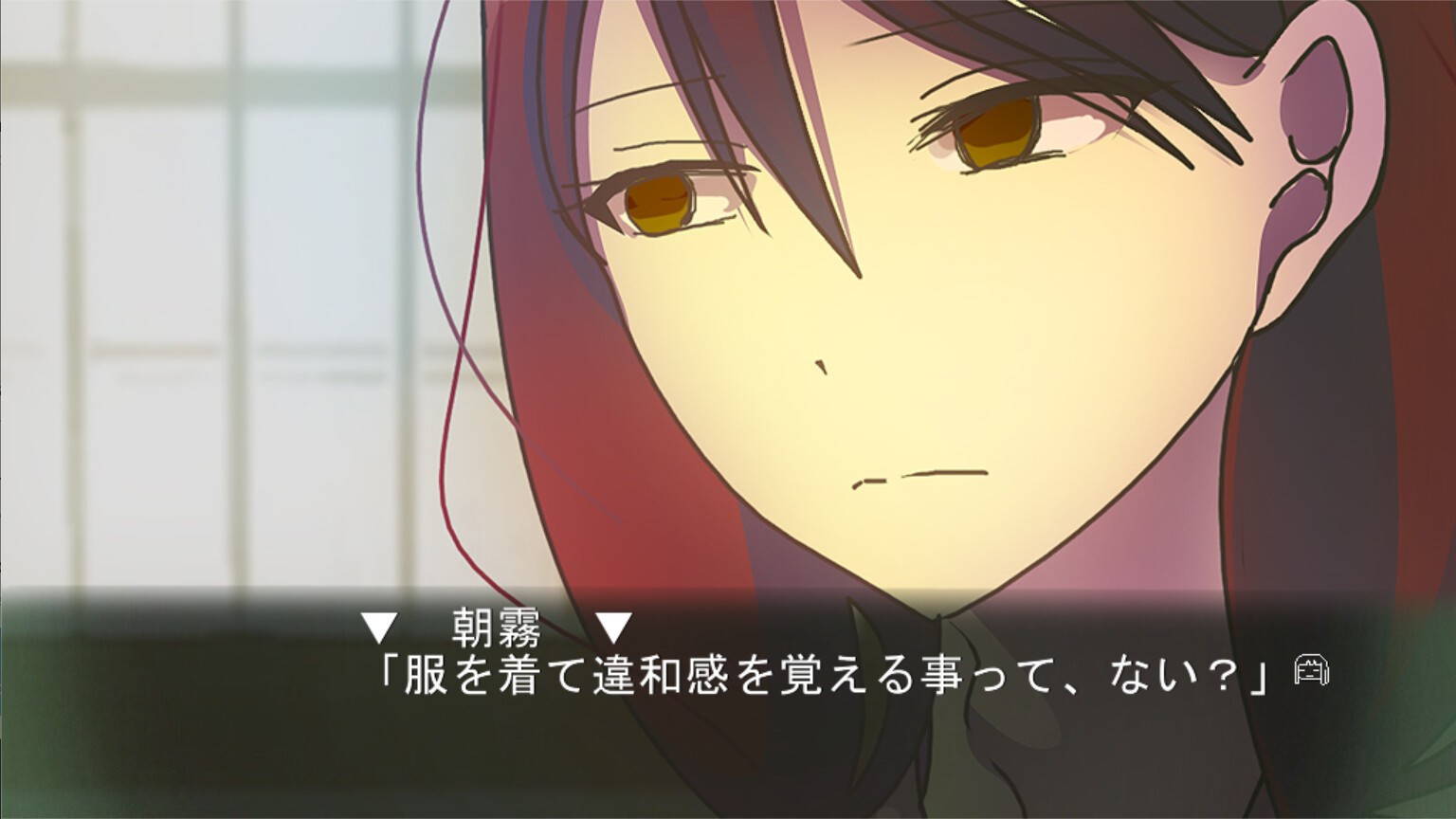 유리의 콘페이토