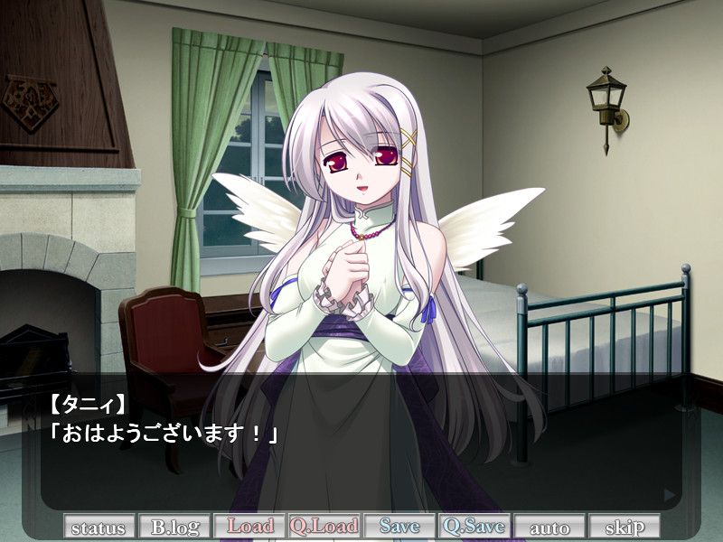 잿빛 하늘로 떨어진 날개