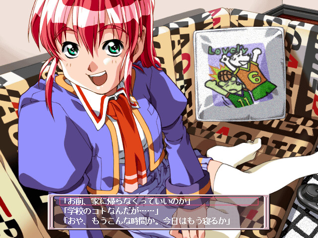 Natural ～몸도 마음도～