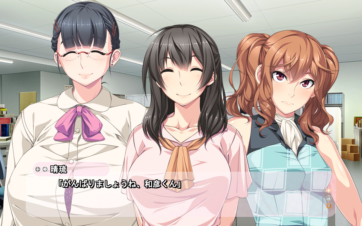 에로굿즈! H한 장난감으로 쾌감 인조이♡♥