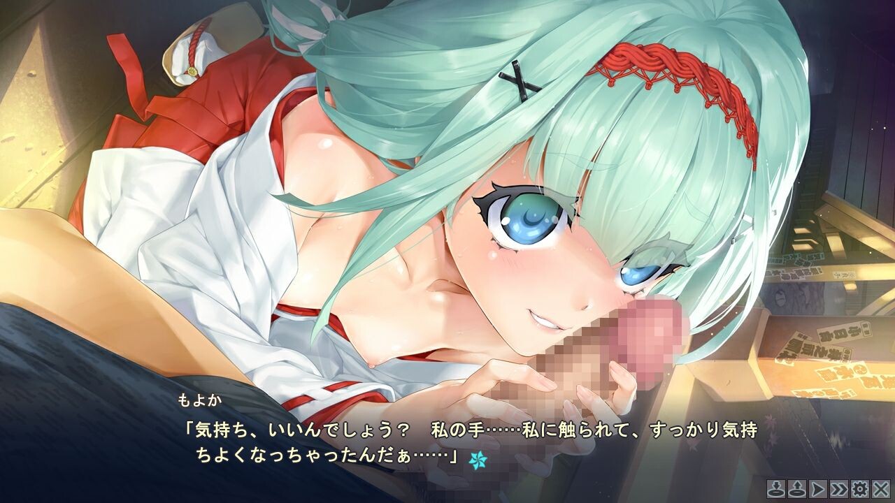 미소녀 만화경 -코토와리와 미궁의 소녀-