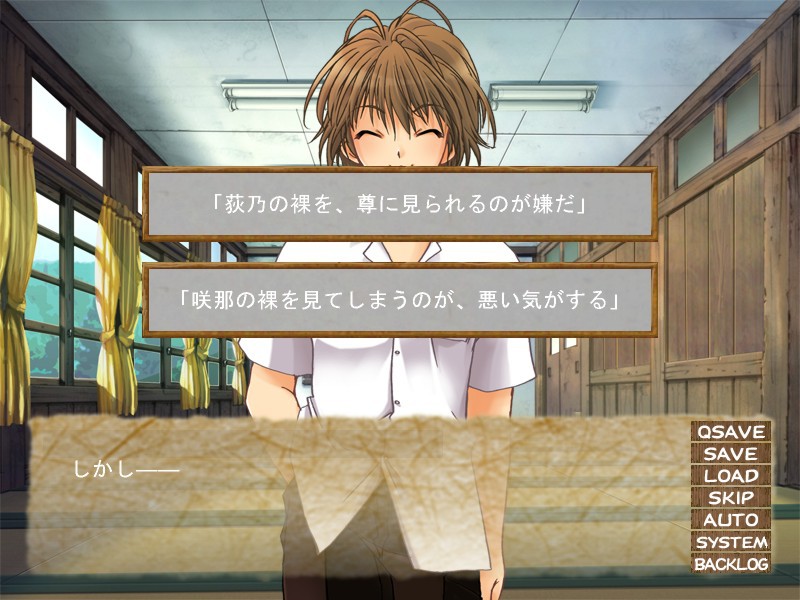 심무(深霧) 속에서…