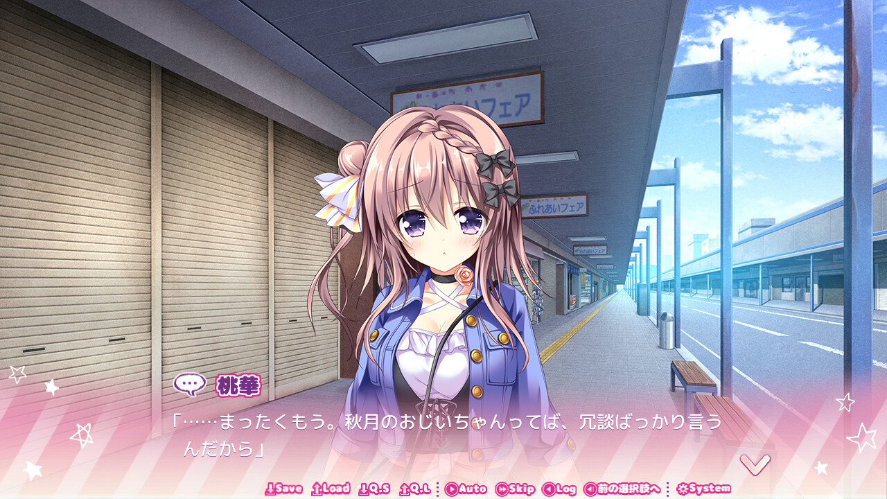 봉사하는 악마와 벌주는 천사