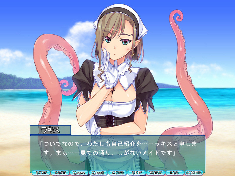 마물 아가씨들과의 낙원～슬라임＆스큐라～