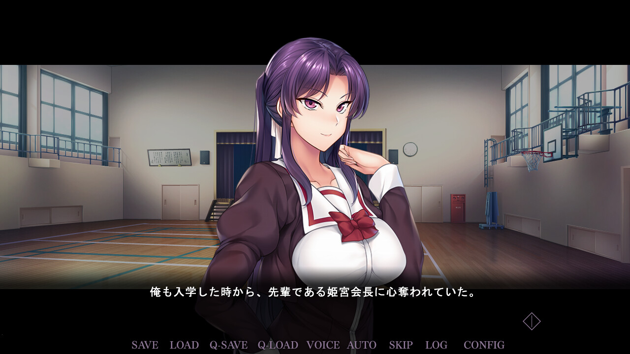 최면학습 -Secret Desire-