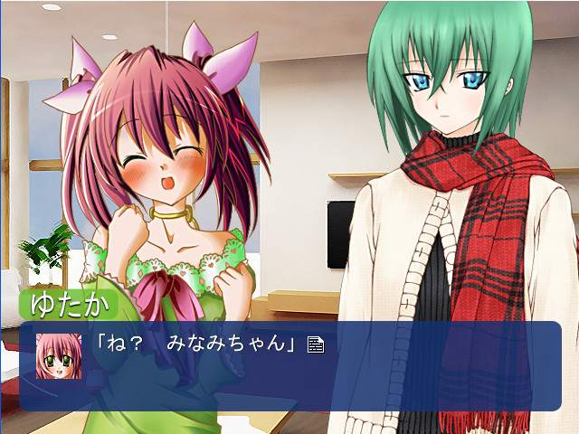 스즈미야 하루히의 소식