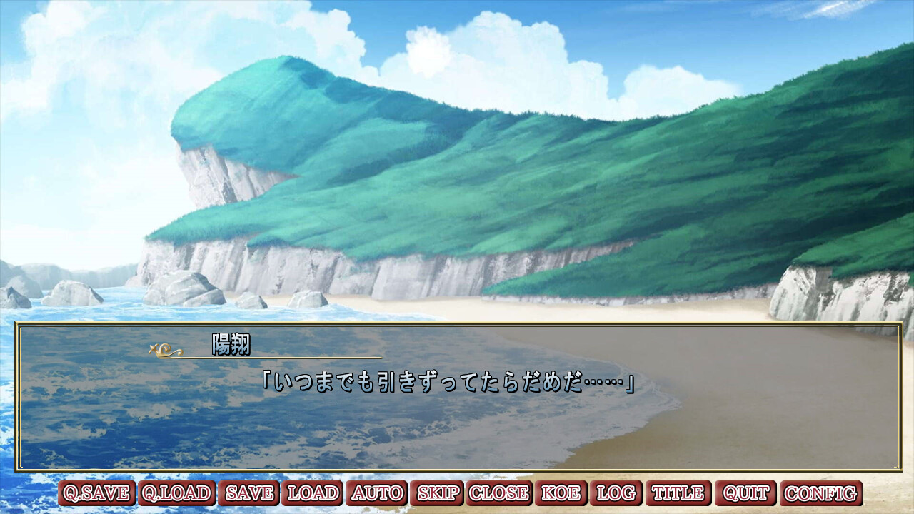 Immoral Quartet ～4명의 성욕이 뒤얽히는, 사랑과 네토라레 이야기～