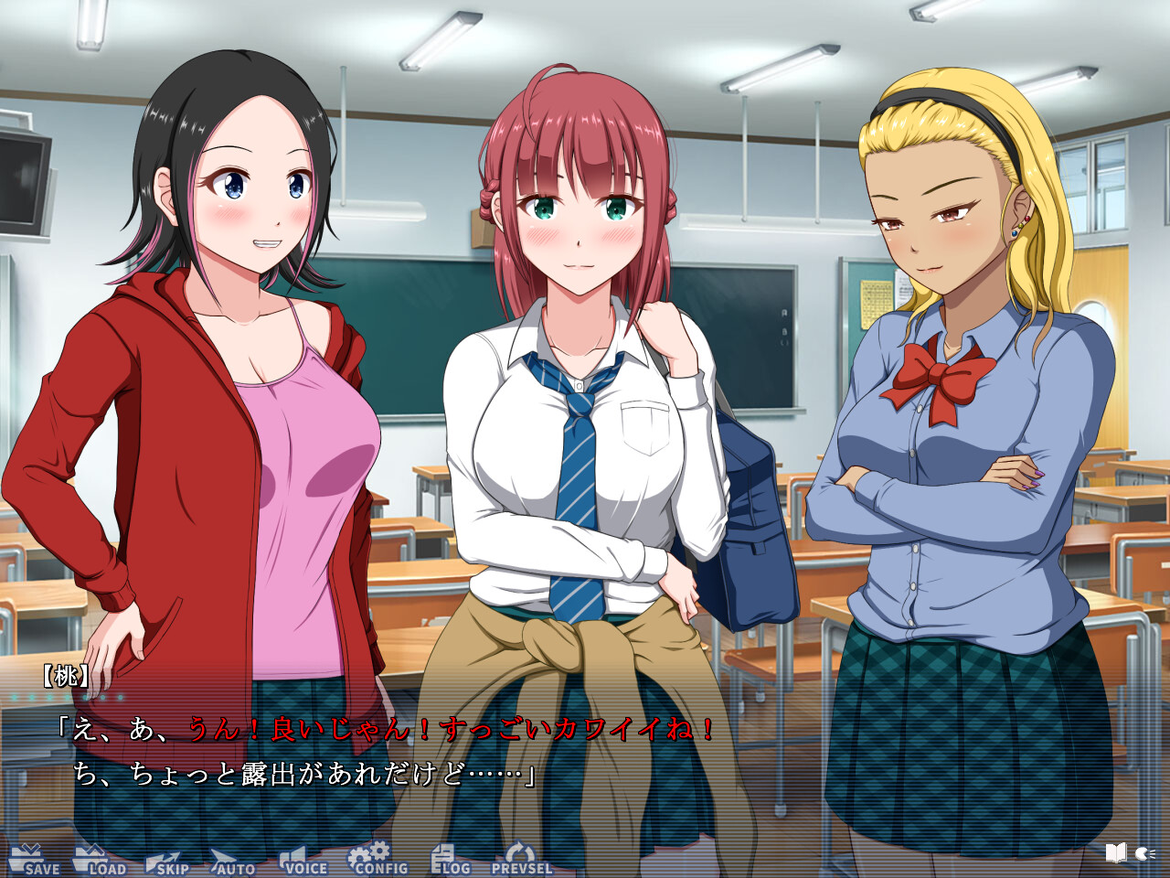 나츠카미 가문에 일어난 일