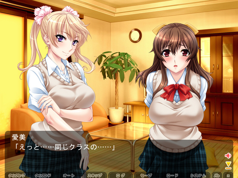 모유가 배어 나오는 애딸 마나미 「아빠, 제 우유 많이 짜줬으면 좋겠어……」