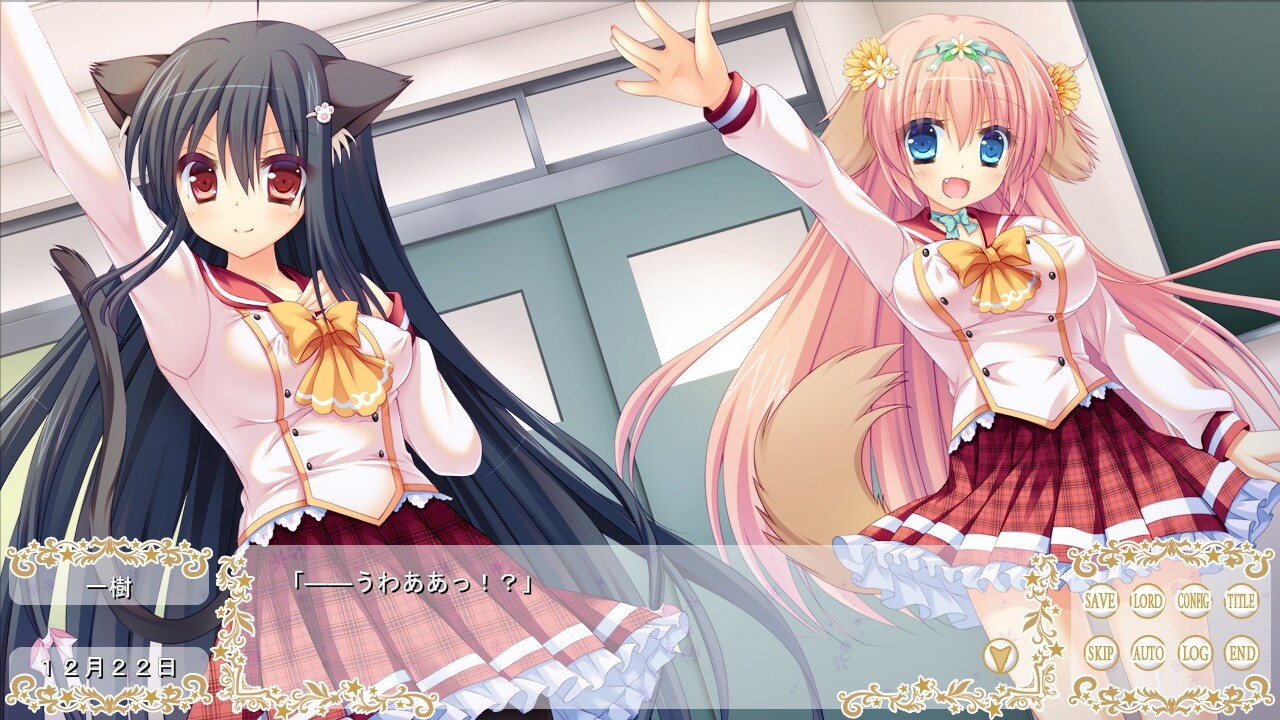 보쿠라의 세계에 축복을。