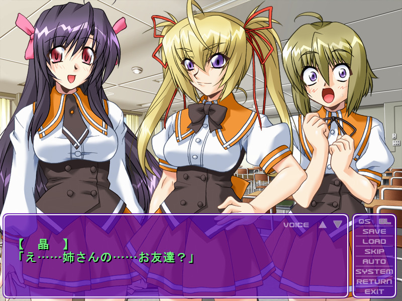 음행가련동호회