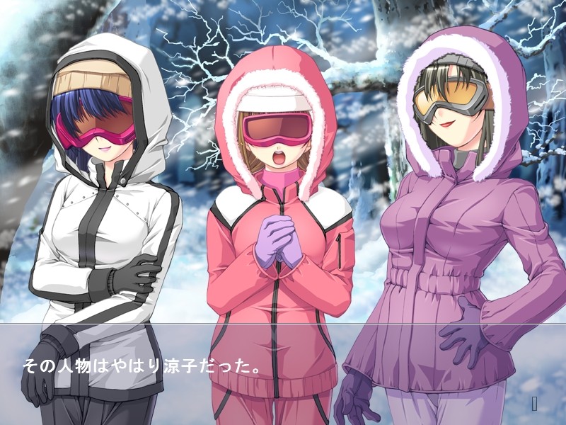 감금항간～비통! 첫 경험이 엉덩이 구멍이라니～