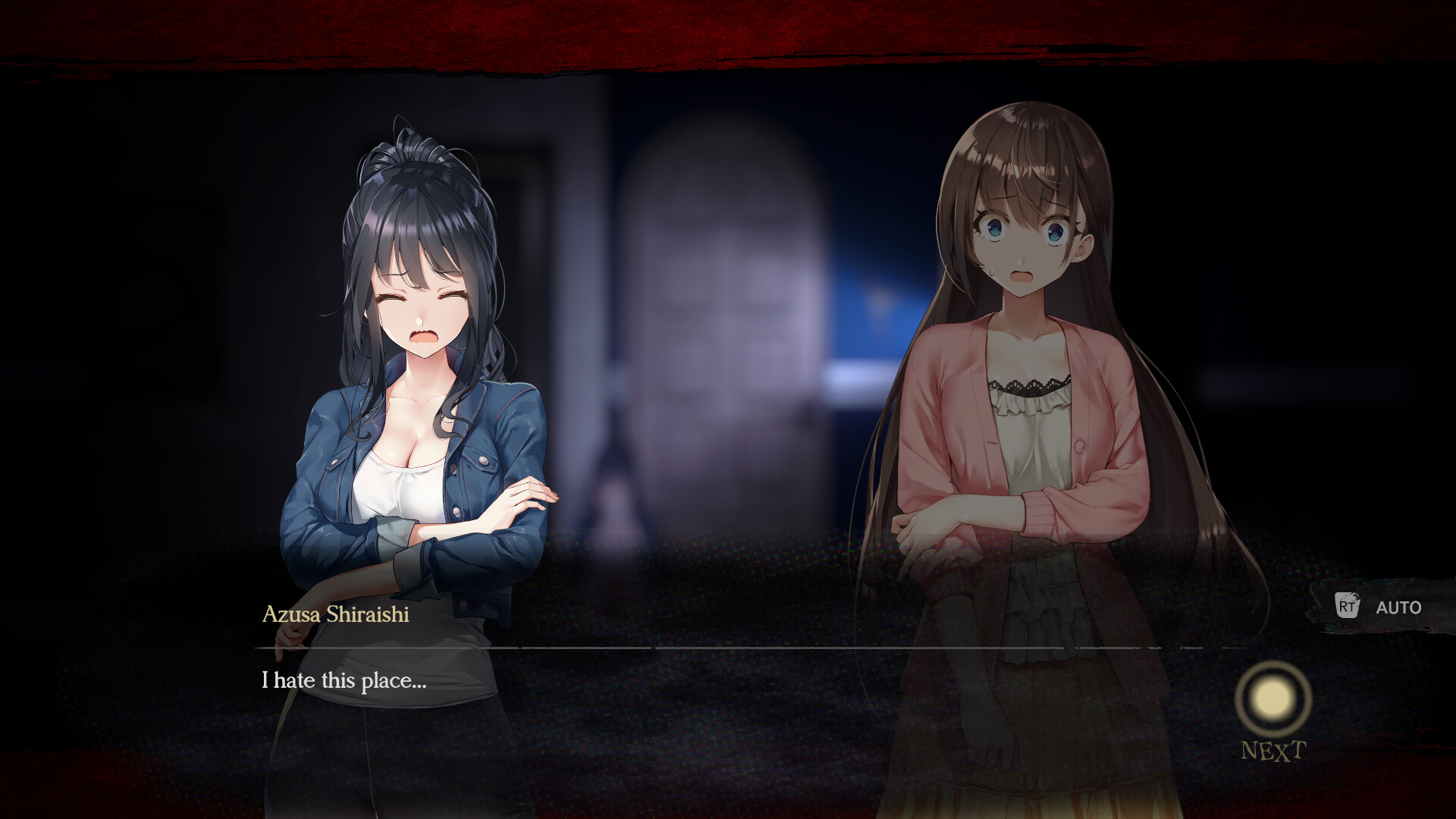 폐심: 심야방송