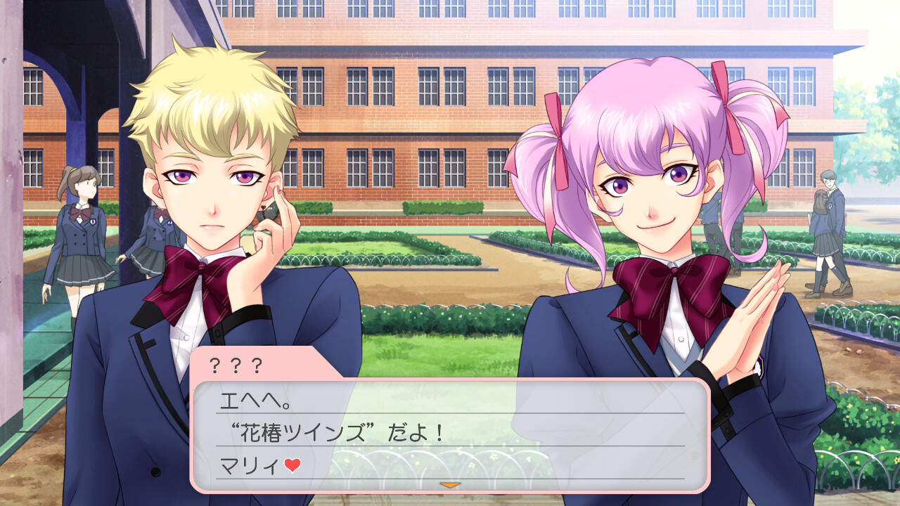 토키메키 메모리얼 Girl's Side 4th Heart